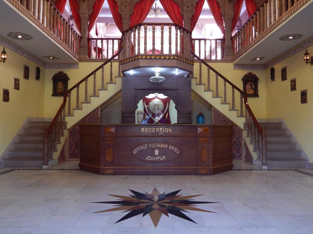 Heritage Kuchaman Haveli Jodhpur  Bagian luar foto