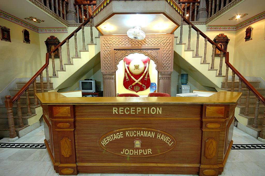Heritage Kuchaman Haveli Jodhpur  Bagian luar foto