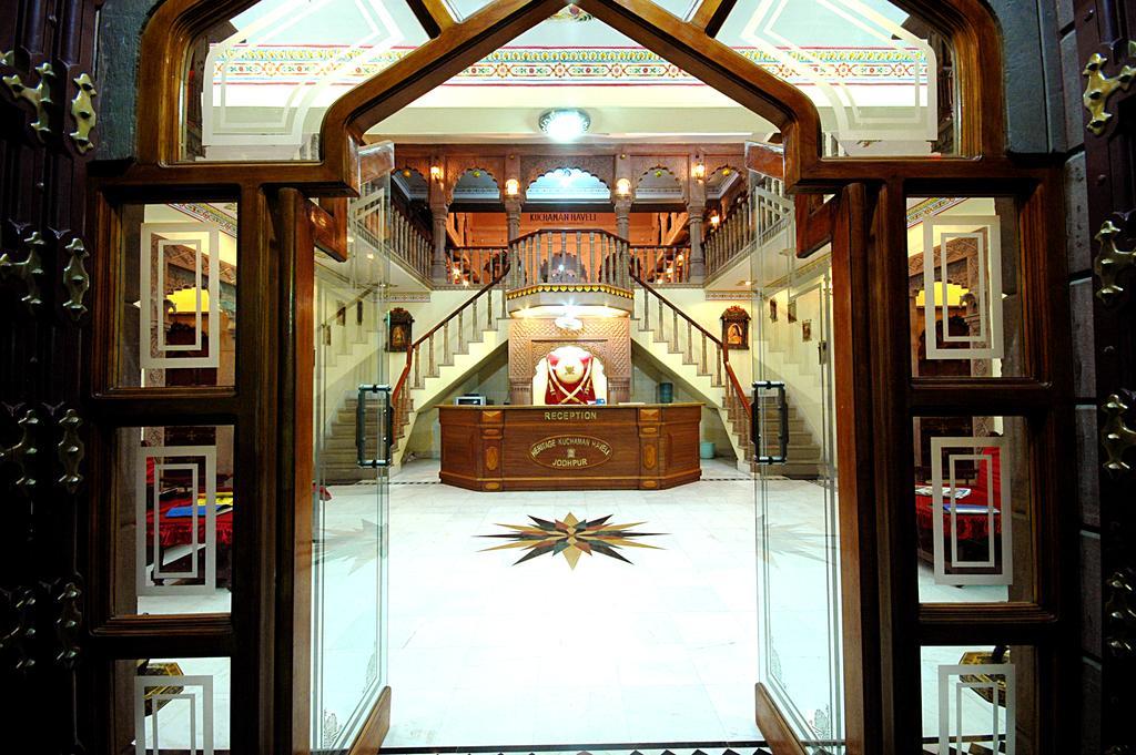 Heritage Kuchaman Haveli Jodhpur  Bagian luar foto